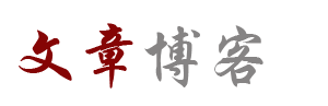 商都县新闻网